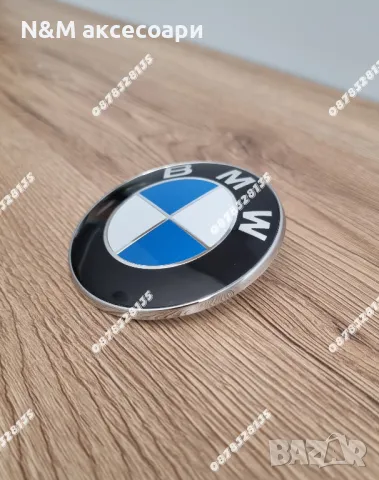 Емблема за БМВ 82,78,74мм синьо-бяла класическа / Emblema za BMW, снимка 4 - Аксесоари и консумативи - 30184890