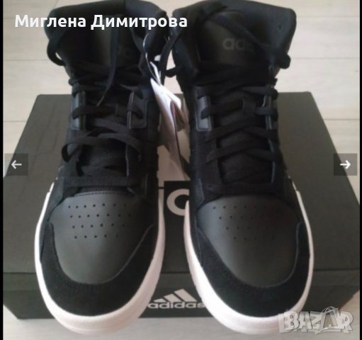 Оригинални маратонки Adidas Entrap Mid Basketball Black номер 44 и 2/3, снимка 4 - Маратонки - 37739003