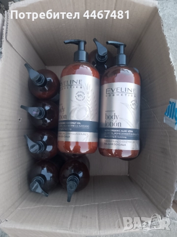 Козметика на едро и дребно , снимка 12 - Продукти за коса - 51852147