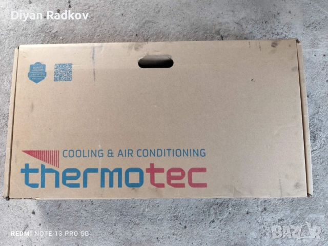 Радиатор за Ауди 80/Б4, снимка 11 - Части - 53085765