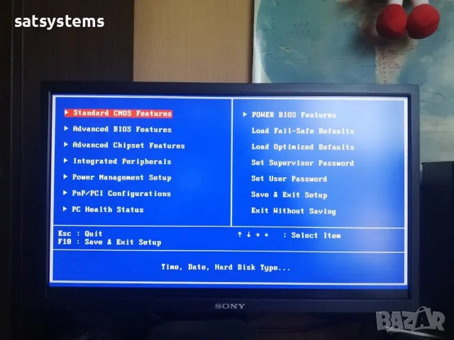 Дънна платка EPoX EP-4GVMI Socket 478 CPU+FAN+RAM, снимка 10 - Дънни платки - 47858566