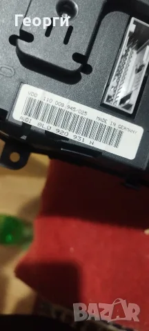 Километраж VDO Aidi A3 8L Ful Fis, снимка 6 - Части - 56483907