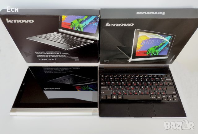 Lenovo Yoga Tablet 2 1050L 10.1” с клавиатура и аксесоари, снимка 4 - Таблети - 42623289