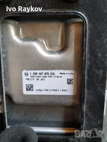 Компютър запалване Hyundai i20 1.4 i 100 конски сили 1038407875 2018 г, снимка 2 - Части - 47696017