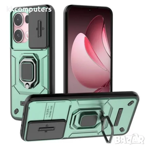 Oppo Reno13 Pro Удароустойчив Ring Holder Калъф и Протектор, снимка 4 - Калъфи, кейсове - 49832025