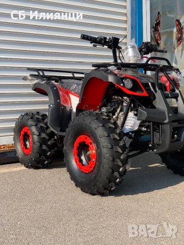 АТВ/ATV 300 В ПАРКИНГА на Стоков  базар Илиянци, снимка 7 - Мотоциклети и мототехника - 21208335