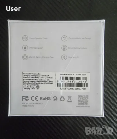 Blackview Airbuds 4 безжични слушалки , снимка 2 - Слушалки и портативни колонки - 48927880