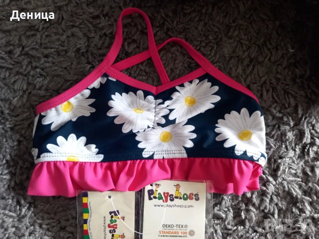 Горнище, снимка 1