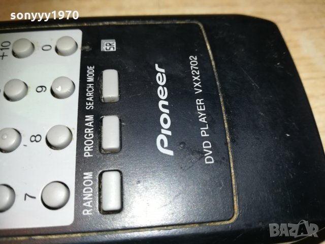 pioneer vxx2702 dvd player remote-внос sweden, снимка 17 - Дистанционни - 30574311