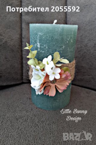 Ръчно декорирана свещ с нежни цветя и зеленина 