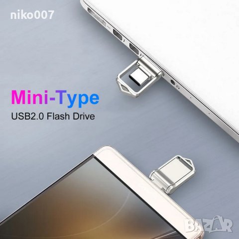 USB 2.0 флаш памет 64GB-флашка 2В1 TYPE C-USB Flash Drive , снимка 11 - USB Flash памети - 42828501