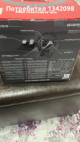 Геймърски волан с педали, снимка 3 - Други игри и конзоли - 54338478