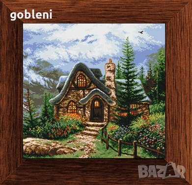  гоблен ПЛАНИНСКА КЪЩИЧКА (малък)-Д40;размери/24*23/см.;23цвята