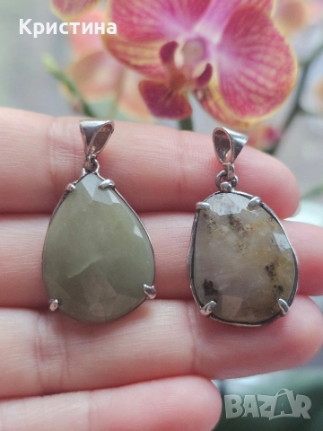 Сребърни висулки с естествени камъни