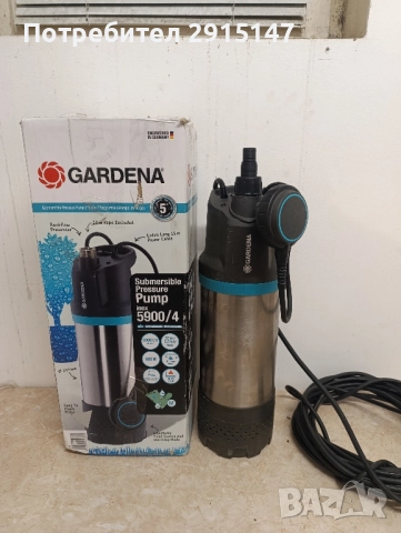 Потопяема многостъпална помпа Gardena 5900/4 Inox / 5900 l/h - Водна помпа за чиста вода с поплавък, снимка 2 - Напояване - 52557439