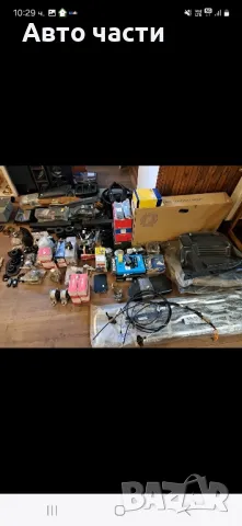 авточасти за ретро руски коли на хубави цени, снимка 4 - Части - 49671478