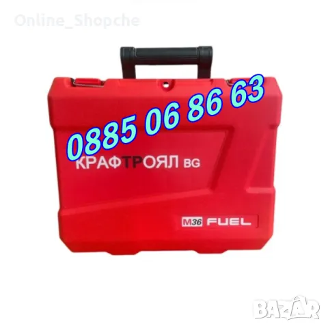 Акумулаторен ъглошлайф 125 мм 36V 8Ah, снимка 4 - Други инструменти - 49628638