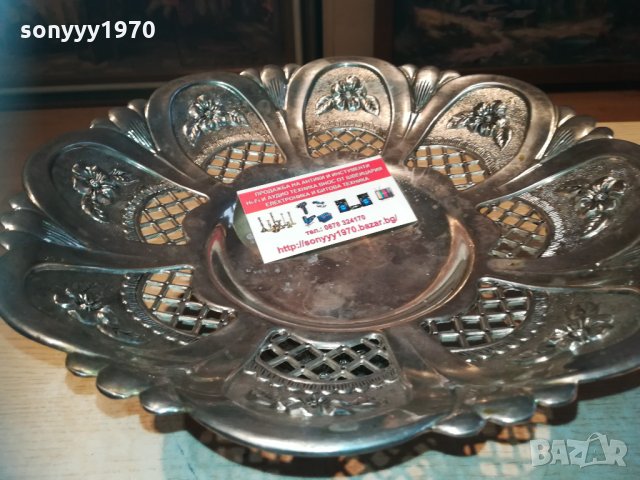 фруктиреа 30х13см 0202211719, снимка 11 - Колекции - 31655399