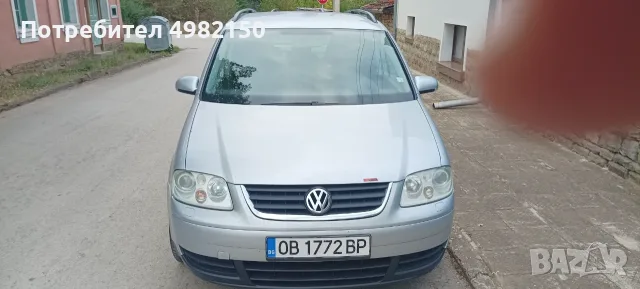 Продам  VW touran , снимка 2 - Автомобили и джипове - 56549753