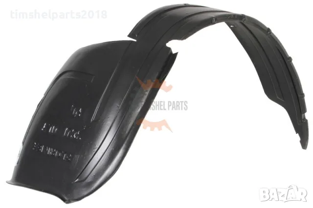 Преден подкалник за Fiat Scudo -Citroen Jumpy -Peuguot Expert 1995-2003 год - Шофьорска страна