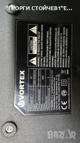 LED-32TD1210    TP.MS3663S.PB781   LVW320CSDX  ST3151A05-8, снимка 2 - Части и Платки - 54179492