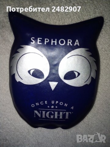 Грейка за ръце