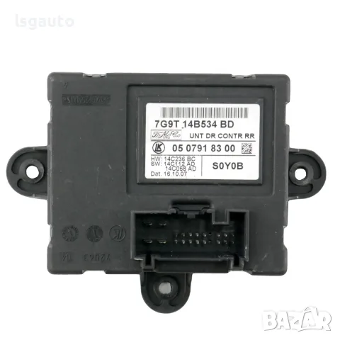 Контрол модул задна дясна врата Ford S-MAX 2006-2014 ID: 163727 OEM 7G9T-14B534-BD