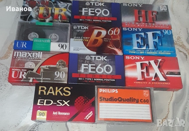 Нови Аудио касети - нормал, снимка 4 - Аудио касети - 36796354