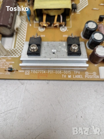 PHILIPS 32PFS5803/12 MAIN 715G9237-M01-B00-005T 715G7734-P01-008-001S HV320FHB-N00 TPT315B5-FHBN0.K, снимка 6 - Части и Платки - 54159236