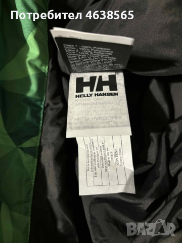 Мъжки ски панталон Helly Hansen primaloft, снимка 4 - Спортни дрехи, екипи - 52436250