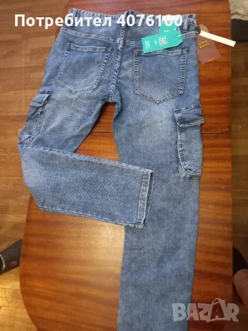 продавав нови модерни дамски дънки, снимка 3 - Дънки - 48135707