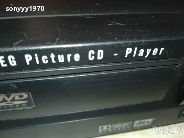 KENDO DVD 2330 PLAYER 2303250731, снимка 5 - Плейъри, домашно кино, прожектори - 49601787