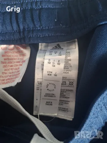 Комплект polo shirt, тренировъчна тениска, панталонки, дълъг спортен панталон Левски и раница адидас, снимка 9 - Футбол - 55967602