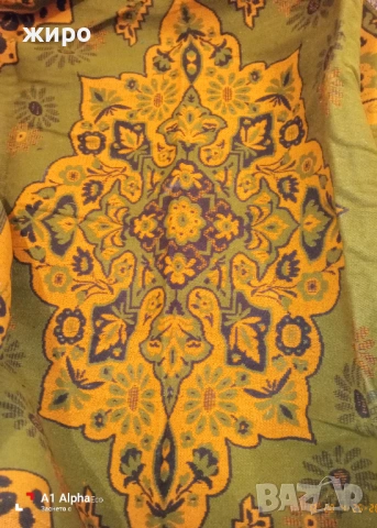 КИЛИМ-трицветен, жакард-Медальон. Оранж в зелено-пастелни тонове!