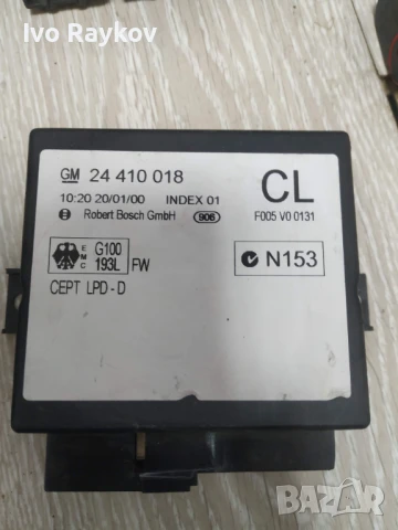 Комфорт модул за Opel Astra G 1.7 D Isuzu 24410018., снимка 2 - Части - 49026875