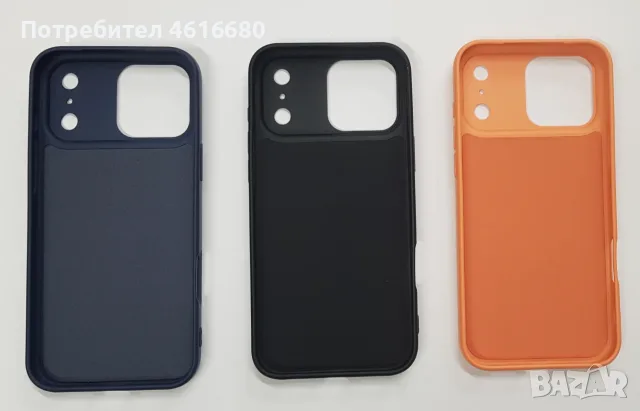 Силиконов калъф за iPhone 18 Pro / iPhone 17 Pro, iPhone 18 Pro Max, iPhone 17 Pro Max, снимка 4 - Калъфи, кейсове - 56353946