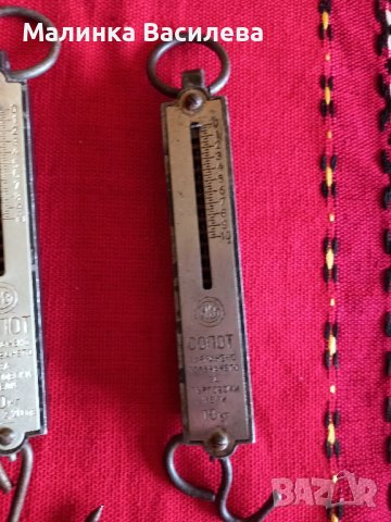 кантари, снимка 2 - Електронни везни - 44232664