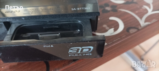Panasonic Blu Ray домашно кино SA-BTT362 с дистанционно, снимка 6 - Плейъри, домашно кино, прожектори - 52477751