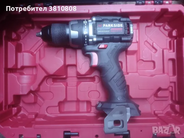 Ударна бормашина Parkside