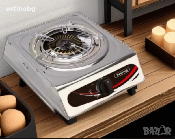 Газов единичен котлон Rosberg Premium, 30 mbar, Неръжд, стомана, Чугунена горелка, с две поставки, 2, снимка 5 - Газови котлони - 54100840