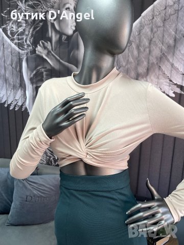 Hilsfashion къса блуза в три цвята, снимка 7 - Блузи с дълъг ръкав и пуловери - 42499471