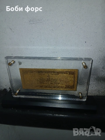  100долара позлатени 24карата в рамка за номизмати,подарък,или за красота, снимка 13 - Колекции - 53218981