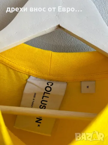 Collusion жълта мъжка тениска М, снимка 2 - Тениски - 49449157