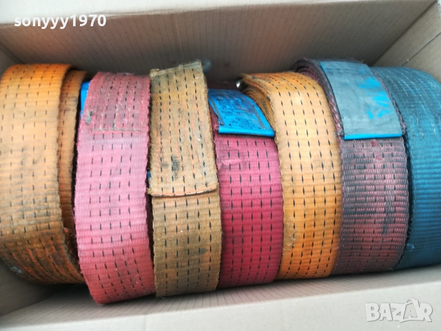 15ЛВ ЗА БРОЙКА-ТИР КОЛАН С КУКА 9М 2711250948, снимка 7 - Аксесоари и консумативи - 52557627