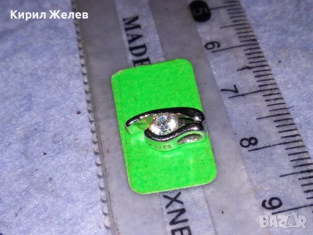 ПРЕКРАСНО СРЕБЪРНО МАРКОВО РОДИРАНО СРЕБРО 925 СКЪПОЦЕННО МЕДАЛЬОНЧЕ АРТ ПЕНДАНТ 27642, снимка 10 - Колиета, медальони, синджири - 40500772