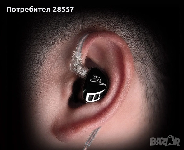 Нови- неотваряни KZ Saga  Balanced  Слушалки тип iem, снимка 7 - Слушалки и портативни колонки - 52143803