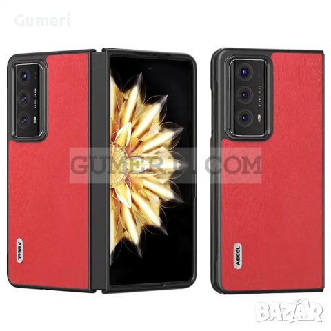 Твърд Кейс - Кожен За Huawei Honor Magic V2, снимка 2 - Калъфи, кейсове - 44934316