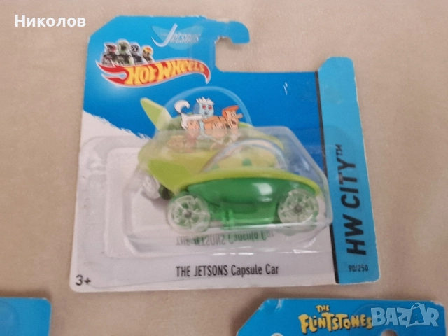 HOT WHEELS  2014 лот колички, снимка 5 - Коли, камиони, мотори, писти - 55959176