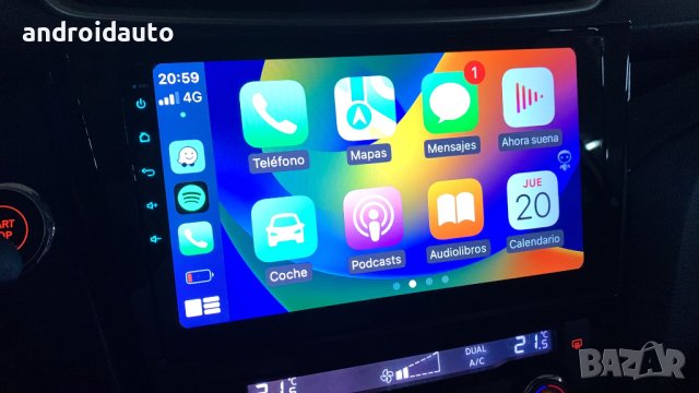 Nissan Qashqai J11 2013-2020 Android Мултимедия/Навигация,1207, снимка 4 - Аксесоари и консумативи - 39752005