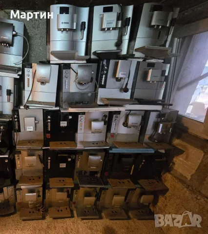 Кафемашини Bosch и Siemens